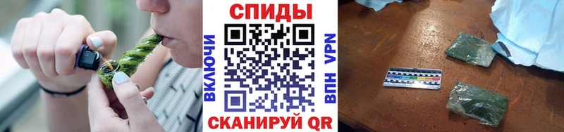 Бутират вода  Воркута 