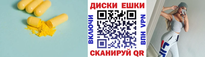 Ecstasy Cube  Воркута 