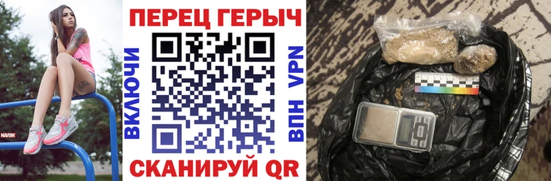 мега ТОР купить наркотик Воркута ГЕРОИН Афган