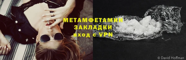 ECSTASY Белоозёрский