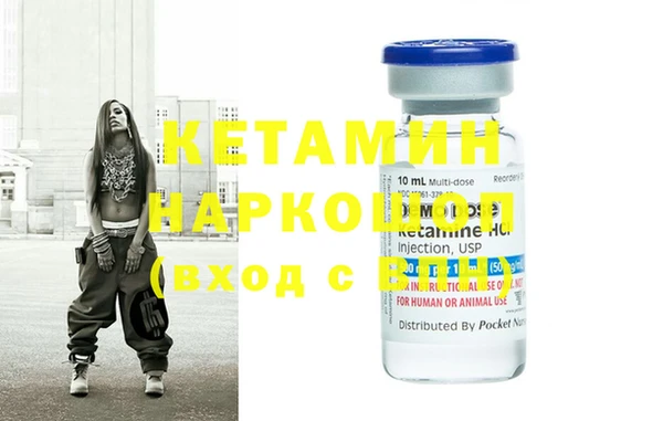 гидропоника Белокуриха