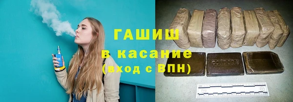 гидропоника Белокуриха