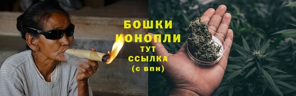 ECSTASY Белоозёрский