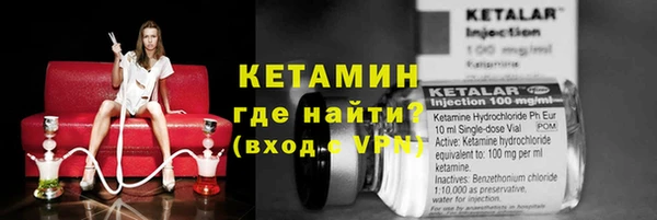 ECSTASY Белоозёрский