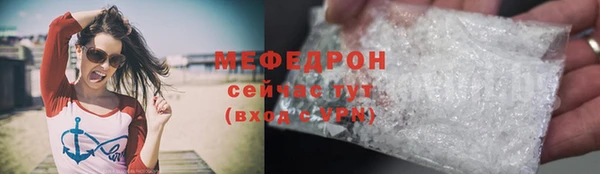 PSILOCYBIN Снежногорск