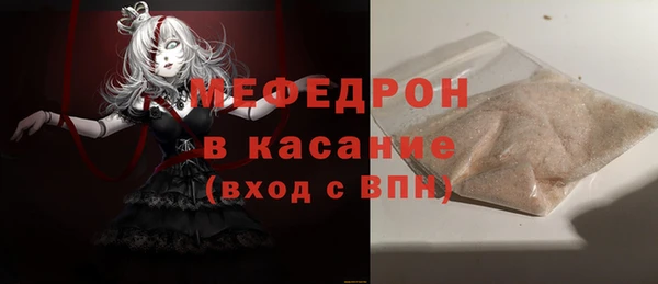PSILOCYBIN Снежногорск