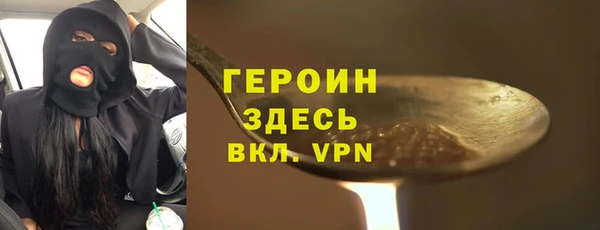 ECSTASY Белоозёрский