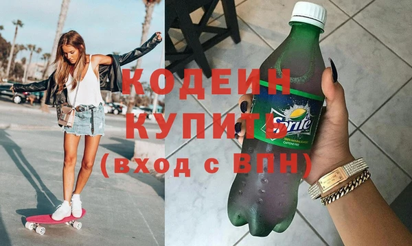 гидропоника Белокуриха