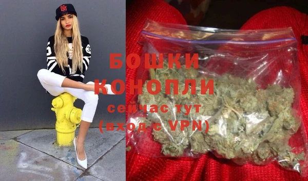 а пвп мука Снежинск