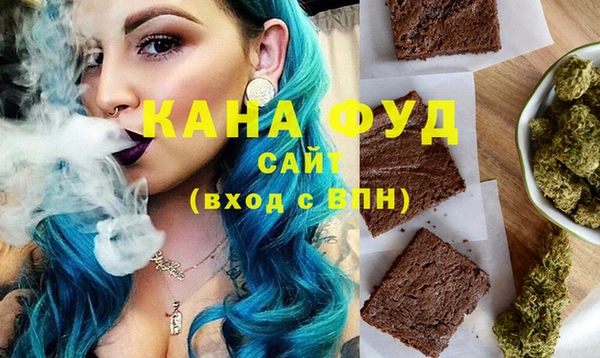 гидропоника Белокуриха