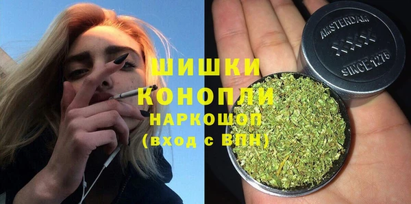ECSTASY Белоозёрский
