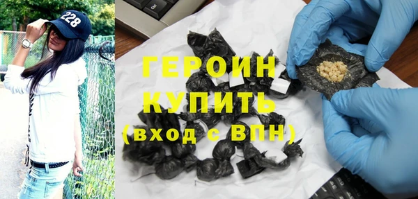 гидропоника Белокуриха