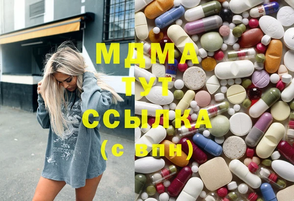 гидропоника Белокуриха