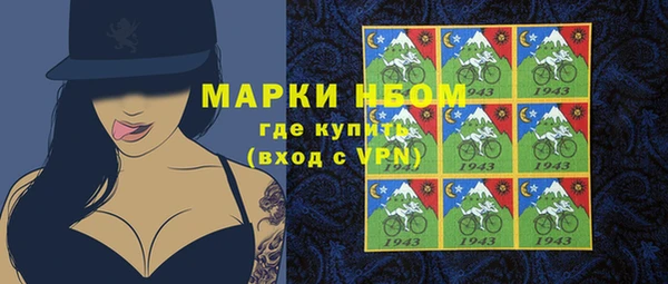 ECSTASY Белоозёрский