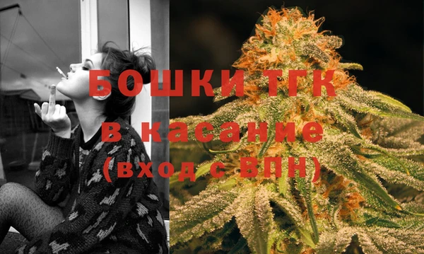 ECSTASY Белоозёрский