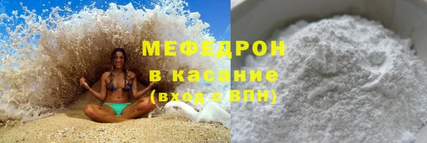 ECSTASY Белоозёрский