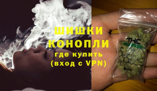ECSTASY Белоозёрский