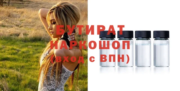 ECSTASY Белоозёрский