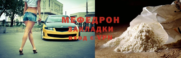 гидропоника Белокуриха
