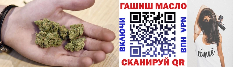 Дистиллят ТГК THC oil  МЕГА ONION  Воркута 