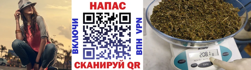 Марихуана семена Воркута